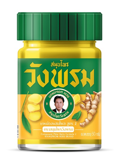 Balsamo giallo Formula 2 - WangProm Herb 50g.